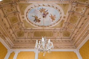 Гостиница Palazzo Arcidiacono - luxury holidays, Катания